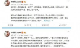 娱乐圈吃瓜群聊名称,揭秘明星幕后那些事儿