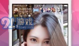 91直播手机版,畅享精彩直播，尽在掌中
